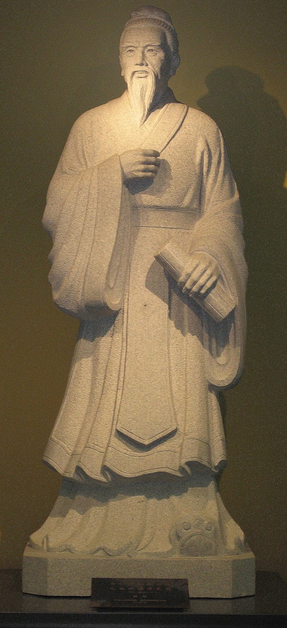 Figure 3: A statue of Mengzi